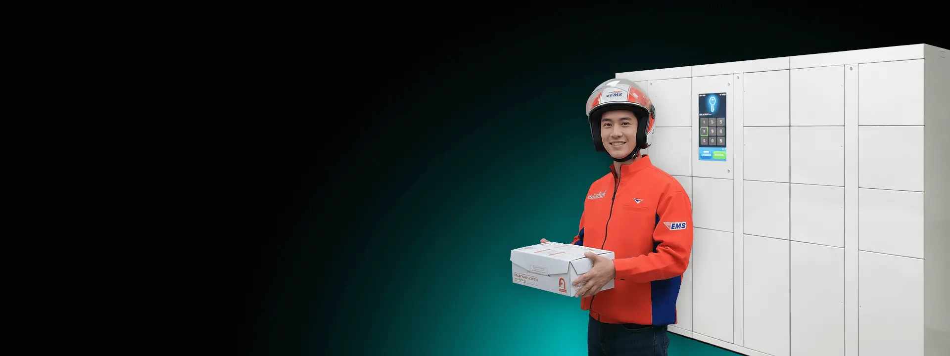 ล็อกเกอร์ฝากพัสดุจากพนักงานส่งของ