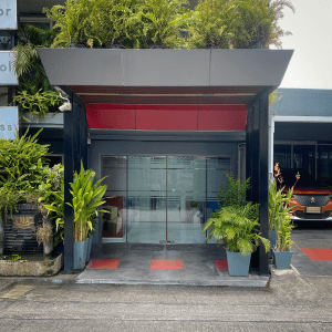 อาร์ม คอร์ปอเรชั่น