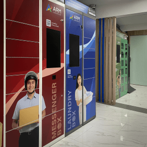 อาร์ม คอร์ปอเรชั่น