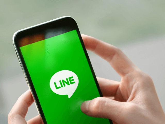 ล็อกเกอร์ รับแจ้งผ่านไลน์